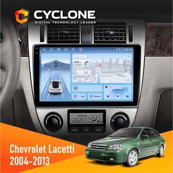 Штатна магнітола Chevrolet Lacetti 2004-2013 Сlimate Cyclone C10-005 4x64, 4G, DSP, 2k НФ-00007720 фото