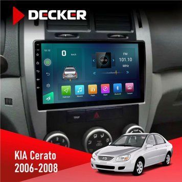 Штатна магнітола KIA Cerato 2006-2008 Conditioner Decker D9-003 6x128, DSP, 4G, 2k НФ-00004699 фото