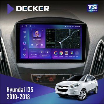Штатна магнітола Hyundai ix35 2010-2018 Decker TS TS9-003 4x64, DSP 4G, 2k НФ-00005747 фото