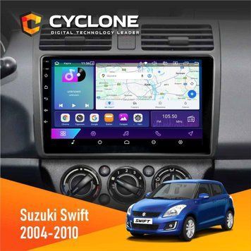 Штатна магнітола Suzuki Swift 2004-2010 Cyclone C10-002 2x32, 4G, 2k НФ-00004505 фото