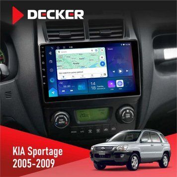Штатна магнітола KIA Sportage 2005-2009 Decker D9-007 4x64 DSP 360 4G НФ-00008865 фото