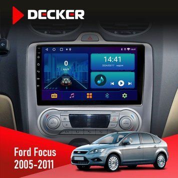 Штатна магнітола Ford Focus 2 2005-2011 Climate Decker D9-001 4x64, DSP НФ-00003548 фото