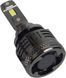 LED лампи AMS EXTREME-F HB3/HB4 5500K CANBUS AR-75916 фото 5