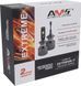 LED лампи AMS EXTREME-F HB3/HB4 5500K CANBUS AR-75916 фото 7