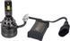 LED лампи AMS EXTREME-F HB3/HB4 5500K CANBUS AR-75916 фото 2