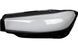 Скло фари AMS для BMW 3 G20 G21 2022-2023 рестайлінг (ліве) 34523 фото 2
