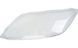 Стекло фары AMS для Mazda CX-7 2006-2012 (левое) 34944 фото 1