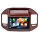 Штатна магнітола Mitsubishi Pajero 1999-2006 Wood Cyclone C9-006 4x64, DSP, DVR НФ-00006799 фото 2
