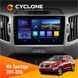 Штатна магнітола KIA Sportage 3 2011-2016 CAN Cyclone C9-006 4x64, DSP, DVR НФ-00002421 фото 1