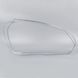 Скло фари AMS для Volkswagen Jetta A5 2005-2010 (ліве) 35383 фото 3