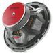 Focal Access 165 AS3 AR-14785 фото 6
