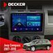 Штатна магнітола Jeep Compass 2007-2010 Decker D10-002 6x128, DSP, 360, 2k НФ-00005248 фото 1