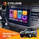 Штатна магнітола Mitsubishi Pajero 1999-2006 Cyclone C9 CPL 2x32 НФ-00002631 фото 1