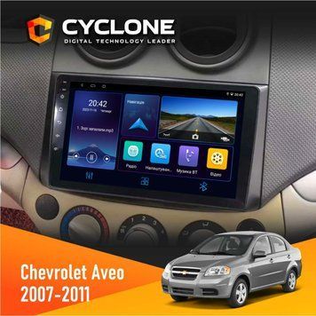 Штатна магнітола Chevrolet Aveo 2007-2011 Cyclone C9-006 4x64, DSP, DVR НФ-00002092 фото
