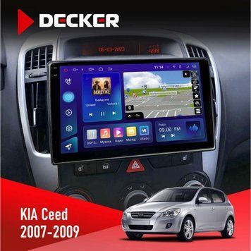 Штатна магнітола KIA Ceed 2007-2009 Decker D9-005 4x64, DSP, 360, 4G, 2k НФ-00008283 фото