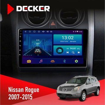 Штатна магнітола Nissan Rogue 2007-2015 Decker D9-001 4x64, DSP НФ-00003757 фото