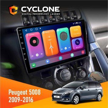 Штатна магнітола Peugeot (5008) 2009-2016 Climate Cyclone C9 CPL 2x32 НФ-00002694 фото