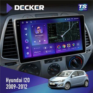 Штатна магнітола Hyundai I20 2009-2012 Decker TS TS9-003 4x64, DSP 4G, 2k НФ-00005715 фото