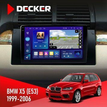Штатна магнітола BMW X5 (E53) 1999-2006 Радіо модуль Decker D9-005 4x64, DSP, 360, 4G, 2k НФ-00008148 фото