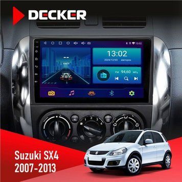 Штатна магнітола Suzuki SX4 2007-2013 Decker D9-001 4x64, DSP НФ-00003859 фото