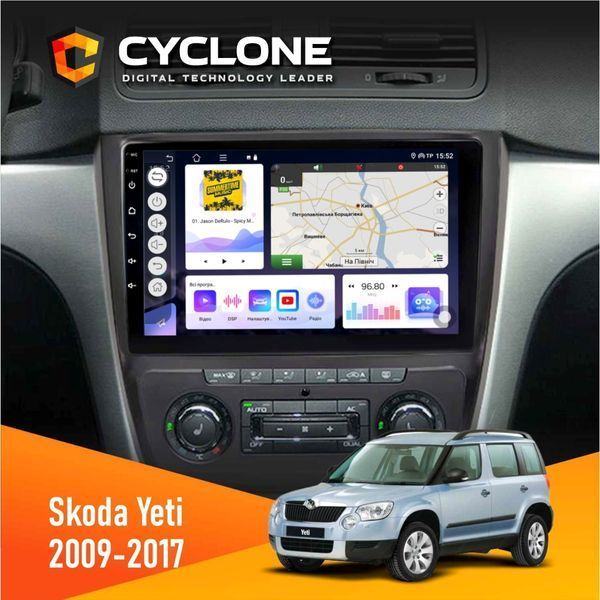 Штатна магнітола Skoda Yeti 2009-2017 Cyclone C10-004 4x64, DSP, 2k НФ-00005297 фото