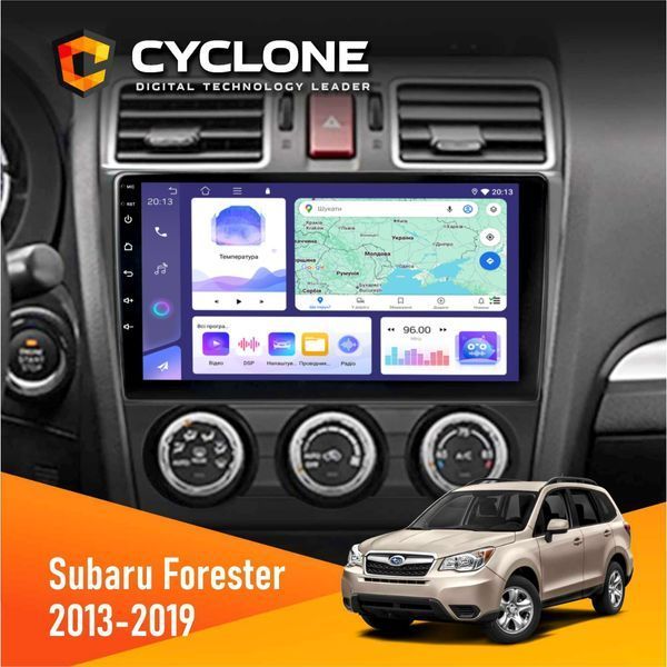 Штатна магнітола Subaru Forester 2013-2019 CAN Cyclone C9-008 4x64, DSP НФ-00007131 фото