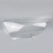 Скло фари AMS для Toyota Highlander XU40 2010-2013 рестайлінг (ліве) 35279 фото 2