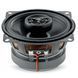 Акустика автомобільна Focal ACX-100 AR-65161 фото 3