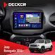 Штатна магнітола Jeep Renegate 2014+ Decker D9-005 4x64, DSP, 360, 4G, 2k НФ-00008840 фото 1
