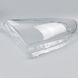 Скло фари AMS для Toyota Highlander XU40 2010-2013 рестайлінг (ліве) 35279 фото 4
