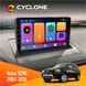 Штатна магнітола Volvo XC90 2007-2015 Cyclone C9 CPL 2x32 НФ-00003146 фото 2