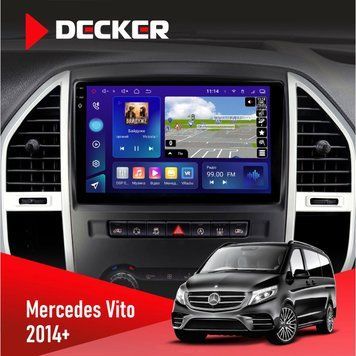 Штатна магнітола Mercedes-Benz Vito (W447) 2014+ Decker D10-005 4x64, DSP, 360, 4G, 2k НФ-00008318 фото