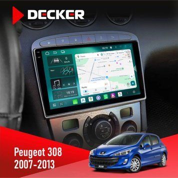 Штатна магнітола Peugeot 308 2007-2013 Black Decker D9-004 6x128, DSP 360, 2k НФ-00007396 фото