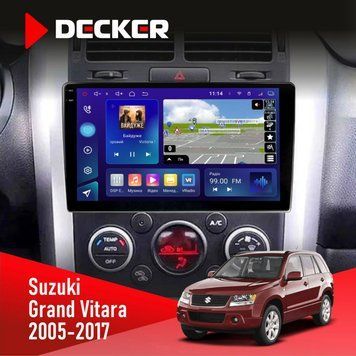Штатна магнітола Suzuki Grand Vitara 2005-2017 Decker D9-005 4x64, DSP, 360, 4G, 2k НФ-00008430 фото