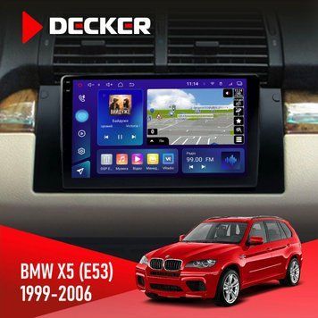 Штатна магнітола BMW X5 (E53) 1999-2006 Decker D9-005 4x64, DSP, 360, 4G, 2k НФ-00008149 фото