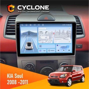 Штатна магнітола Kia Soul AM 2008-2011 Cyclone C9-009 4x64, DSP, 4G, 2k НФ-00007918 фото