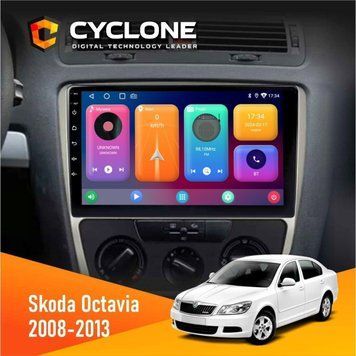 Штатна магнітола Skoda Octavia A5 2008-2013 Silver Cyclone C10-001 2x32 НФ-00004474 фото