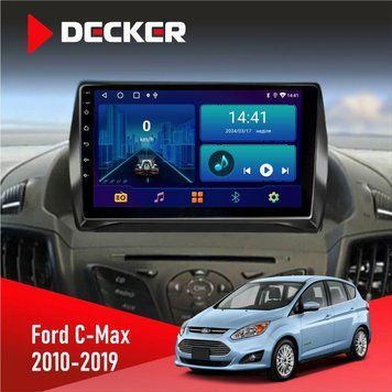 Штатна магнітола Ford C-Max 2010-2019 Decker D9-002 6x128, DSP, 360 НФ-00003541 фото