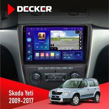 Штатна магнітола Skoda Yeti 2009-2017 Decker D10-005 4x64, DSP, 360, 4G, 2k НФ-00008399 фото