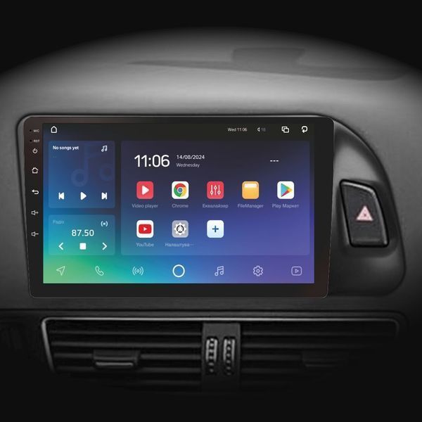 Штатная магнитола Sigma PRO 9432 4+32 Gb 4G DSP Audi Q5 8R 2008-2017 (A) 9" (L2) AR-101535 фото