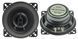 Акустика автомобильная Nextone NS-102 AR-43404 фото 2