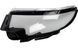 Скло фари AMS для Ford Edge 2010-2015 рестайлінг (ліве) 34627 фото 3