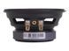Автоакустика Audio Nova AUDIO NOVA GOTH DC10 AR-87705 фото 3