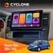 Штатна магнітола Nissan Tiida 2004-2012 Cyclone C9 CPL 2x32 НФ-00004430 фото 1