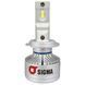 LED автолампи Sigma A9 H1 45W CANBUS (кулер) AR-56284 фото 2