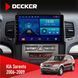 Штатна магнітола KIA Sorento (BL) 2006-2009 Decker D9-002 6x128, DSP, 360 НФ-00003659 фото 1