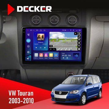 Штатна магнітола Volkswagen Touran 2003-2010 Black Climate Decker D10-005 4x64, DSP, 360, 4G, 2k НФ-00008482 фото