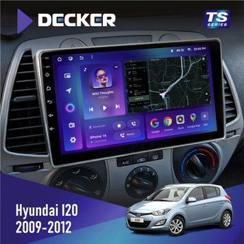 Штатна магнітола Hyundai I20 2009-2012 Decker TS TS9-002 4x32, DSP, 4G НФ-00005714 фото