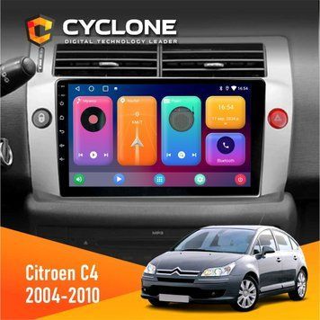Штатна магнітола Citroen C4 2004-2010 Cyclone C9 CPL 2x32 НФ-00003118 фото