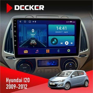 Штатна магнітола Hyundai I20 2009-2012 Climate Decker D9-001 4x64, DSP НФ-00004317 фото